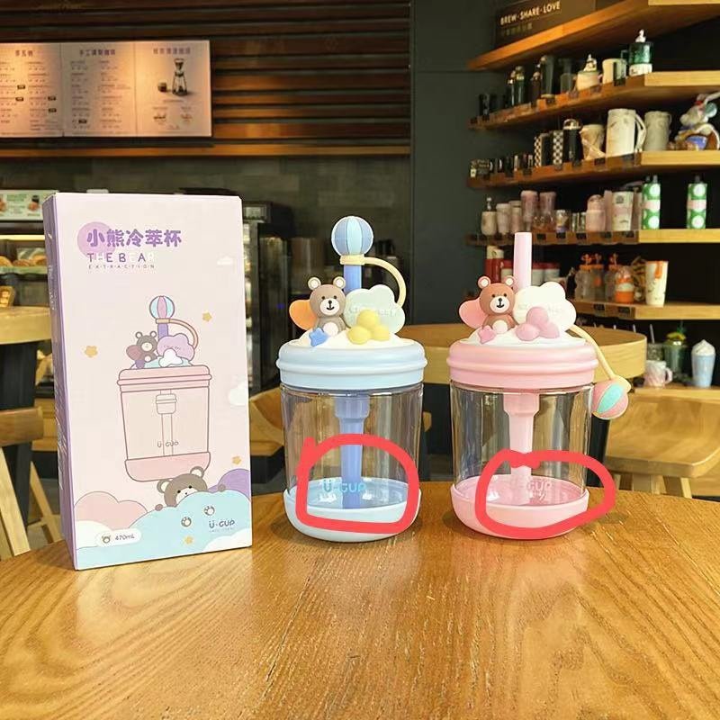 Rainbow Bear Cup -Preorder