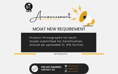 MoIAT New requirements